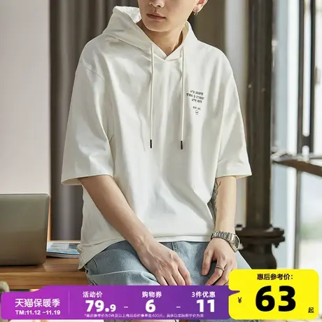 唐狮2023夏季新款青少年短袖连帽t恤男纯棉半袖卫衣男生上衣ins潮商品大图