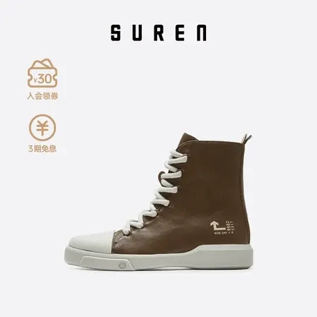 素人SUREN 2021春夏新款高帮马丁靴女厚底系带靴子真皮女鞋 001图片