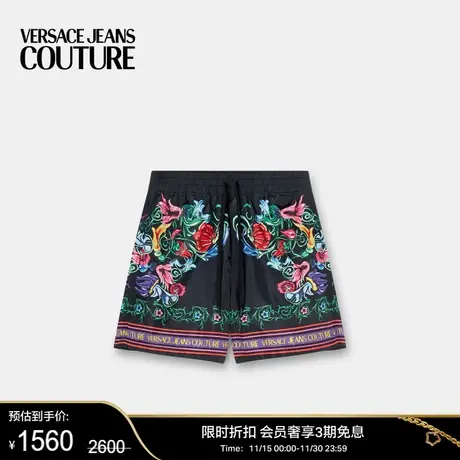 【甄选折扣】VERSACE JEANS COUTURE 男士短裤印花休闲裤商品大图