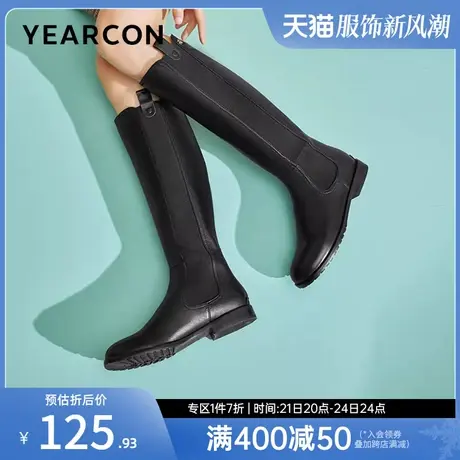 意尔康女鞋冬季加绒休闲复古拼接长靴不过膝英伦风高筒显瘦骑士靴图片