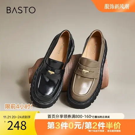 百思图奥莱秋季新款商场同款时尚潮流厚底乐福鞋女单鞋A1115AA3图片