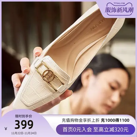 哈森春秋新款商务通勤酒杯跟尖头饰扣气质女单鞋HS228106图片
