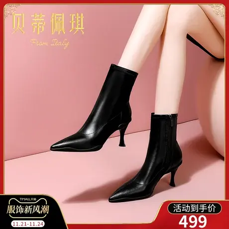 靴子女黑色短靴女单靴子2023年秋冬新款尖头细跟高跟鞋秋冬季百搭商品大图