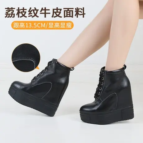 2023新款内增高女鞋子13公分超高跟休闲鞋真皮高帮鞋厚底旅游单鞋图片