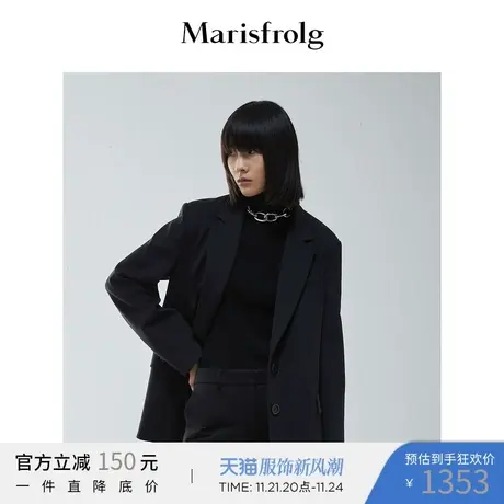 【宽松廓型西装】玛丝菲尔冬季新款黑色气质百搭廓型西装外套商品大图