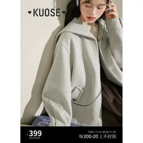 阔色海军领毛呢外套女2023新款秋冬季灰色短款小个子保暖呢子大衣图片