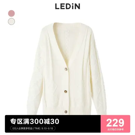 【商场同款】乐町针织外套夏季新款蔷薇少女开衫女C2EDC3402图片