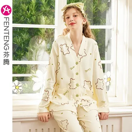 芬腾睡衣女春秋季纯棉长袖宽松可爱卡通可外穿全棉大码家居服套装商品大图