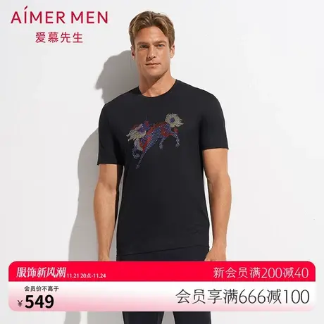 aimer men爱慕先生限量创意T恤圆领短袖麒麟NS81D673图片