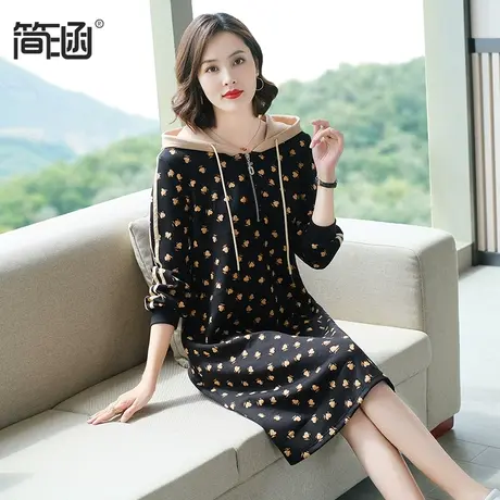 简涵高端大码女装秋季新款卫衣裙胖mm宽松显瘦气质加厚连帽连衣裙图片