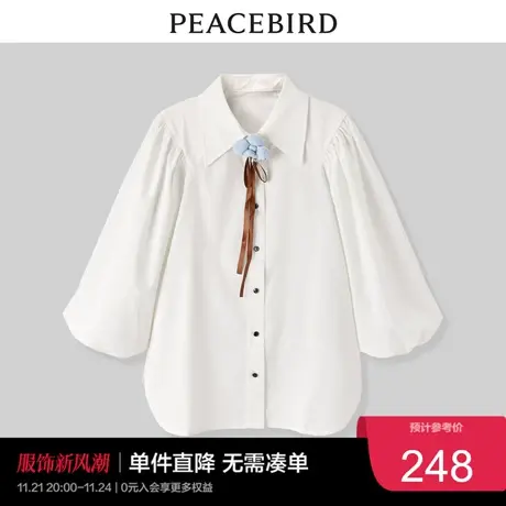 太平鸟年秋季新款斯文泡泡袖衬衫A1CAC3338奥莱商品大图