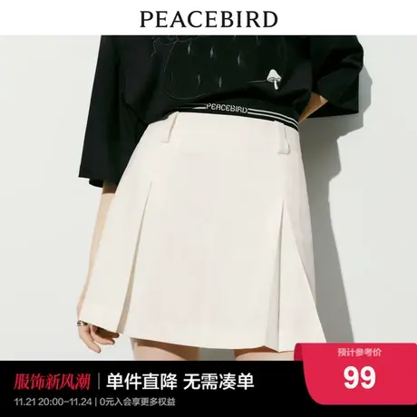 太平鸟 2023年秋季新款百褶半身裙高腰显瘦腰部拼接短裙女士图片