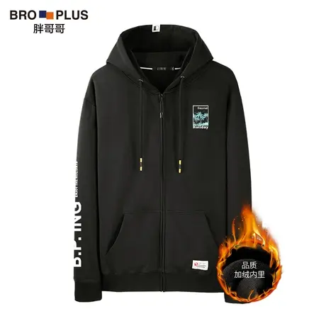 胖哥哥连帽特大码卫衣男士300斤胖子春秋季连帽开衫外套男打底衫商品大图