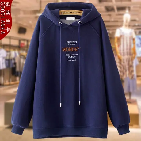 中年妈妈秋冬加绒休闲卫衣女加肥加大码宽松时尚加厚连帽卫衣外套商品大图