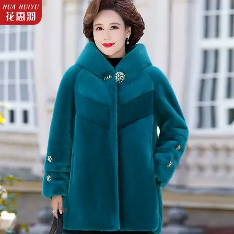 中老年妈妈冬装外套水貂绒外衣女中长款宽松大码皮草大衣加厚洋气图片