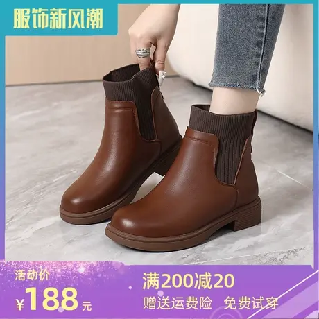 2023新款真皮大码女靴41一43切尔西小皮鞋女英伦风短靴加绒平底商品大图