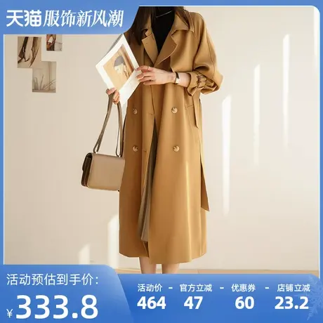 嘉茱莉风衣女2023年新款中长款韩版英伦风今年流行的气质外套春秋图片