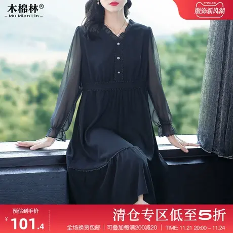 大码女装气质减龄长袖连衣裙胖mm2024春季时尚宽松显瘦中长款裙子图片