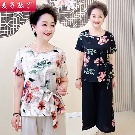 妈妈夏装短袖套装洋气质高贵两件套时尚T恤上衣雪纺衫中老年女装商品大图