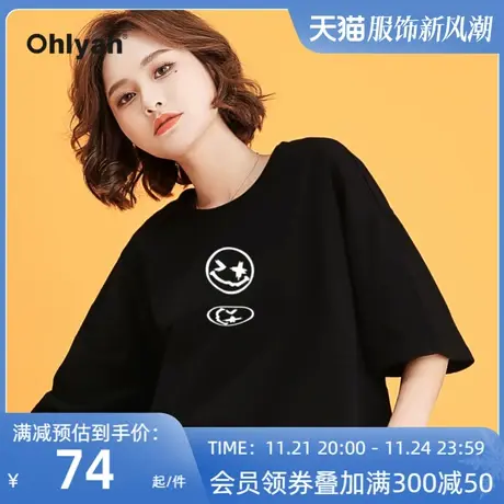 Ohlyah短袖T恤女笑脸印花黑色上衣2023年夏季新款宽松纯棉情侣装图片