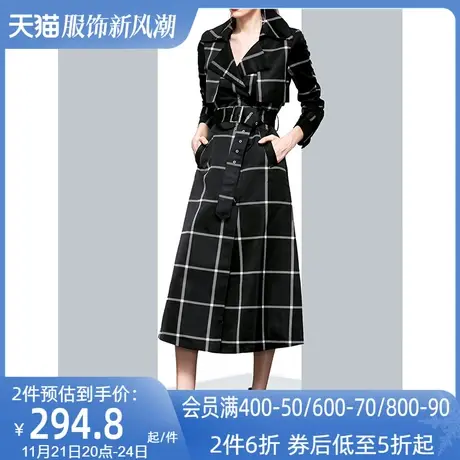 AUI欧洲站格子中长款风衣女2023年春秋新款欧货御姐气质修身大衣商品大图