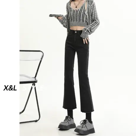 黑色微喇牛仔裤女秋冬季2023新款小个子设计感紧身毛边马蹄喇叭裤图片