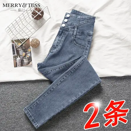 高腰牛仔裤女修身2023年新款春秋紧身弹力显瘦黑色铅笔小脚裤子春商品大图