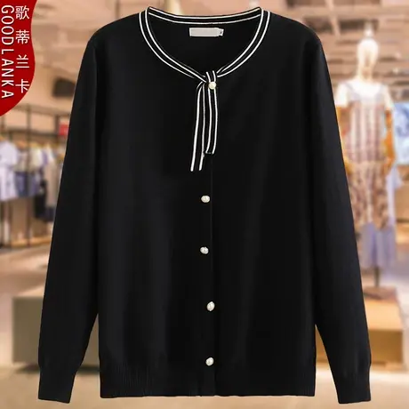 中年胖妈妈春秋新款针织上衣洋气时尚加肥加大码女装宽松外穿毛衣商品大图