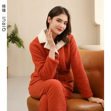 绮瑞女士冬季珊瑚绒睡衣加绒加厚法兰绒女秋冬泰迪绒家居服可外出图片