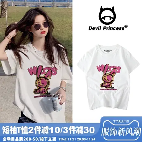 欧美原宿ins潮牌t恤女短袖2024新款bf港风宽松大码pphome遮臀夏装图片