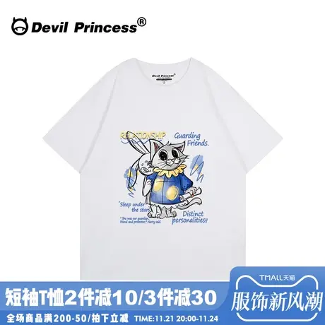 vintage小众设计感卡通涂鸦印花白色正肩短袖t恤女宽松超火上衣夏商品大图