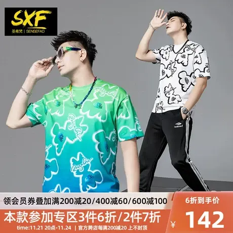 SXF圣希梵男士T恤夏季2024新款纯棉潮牌宽松卡通印花上衣服短袖男商品大图
