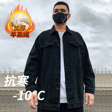 加绒加厚2024新款羊羔绒大码男装牛仔夹克复古胖子宽松休闲外套商品大图