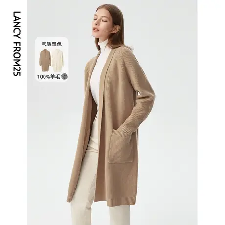 朗姿纯羊毛法式慵懒风V领修身毛针织衫开衫外套女高级感秋季新款商品大图