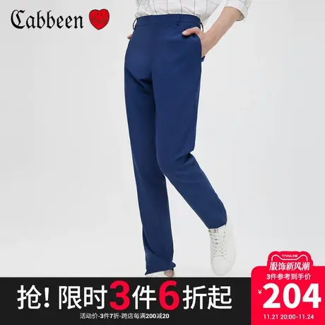 卡宾男装蓝色时装西裤简约商务时尚小脚裤通勤J图片