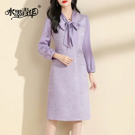 水墨青华2023冬季新品简约显瘦打底裙百搭时尚飘带领小香风连衣裙商品大图