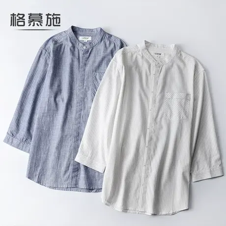 格慕施韩版纯棉7七分袖衬衫男士大码条纹寸衫中袖休闲短袖衬衣潮图片