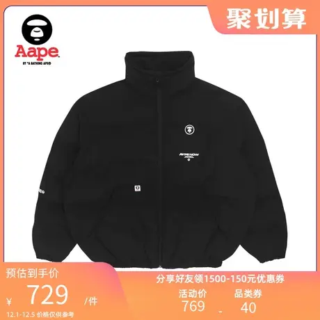 Aape旗舰店男装秋冬字母印花猿颜宽松立领厚版夹克外套7468XXH商品大图