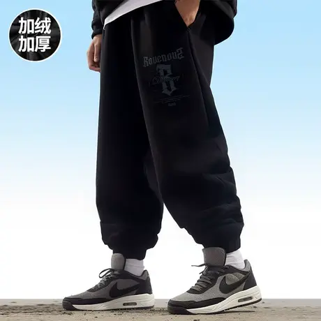 秋冬款男生纯棉卫裤加绒薄款休闲加肥加大码潮流宽松运动裤长裤男商品大图