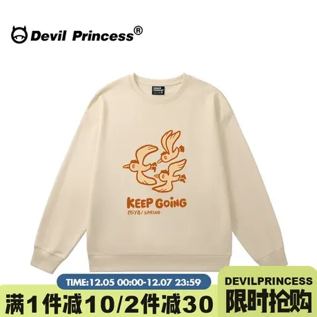 下衣失踪chic学院风复古奶呼呼杏色卫衣女宽松百搭加绒款套头上衣商品大图