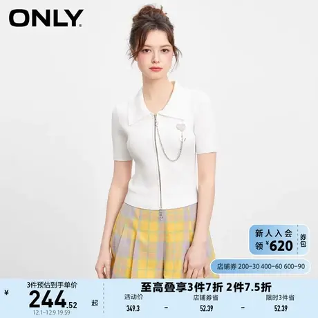 ONLY奥莱春夏新款甜酷休闲Polo领修身短袖针织衫女商品大图