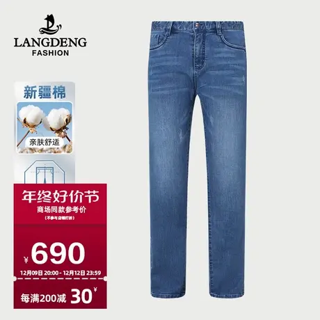 【商场同款】浪登男士牛仔裤2023秋冬季直筒舒适柔软水洗长裤子男商品大图