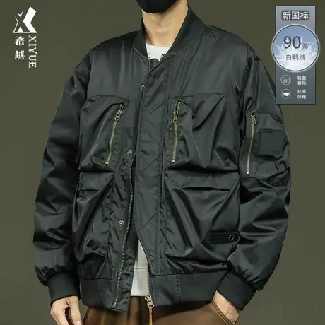 希越潮牌机能夹克外套男士冬季保暖90白鸭绒羽绒服宽松大码棒球服图片