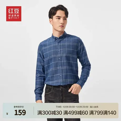 红豆男装度假长袖衬衫男2024春新款格纹休闲衬衣修身百搭时尚上衣商品大图
