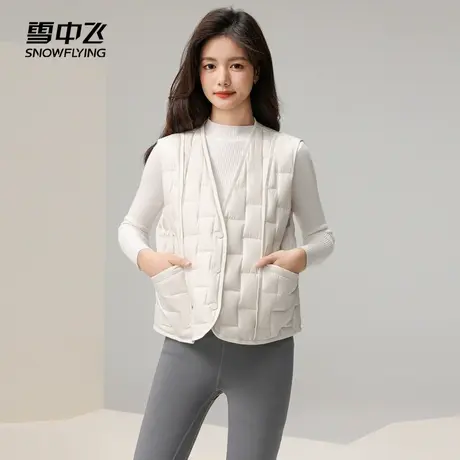 雪中飞2023秋冬新款女士短款V领羽绒马甲编织格设计休闲居家温柔图片