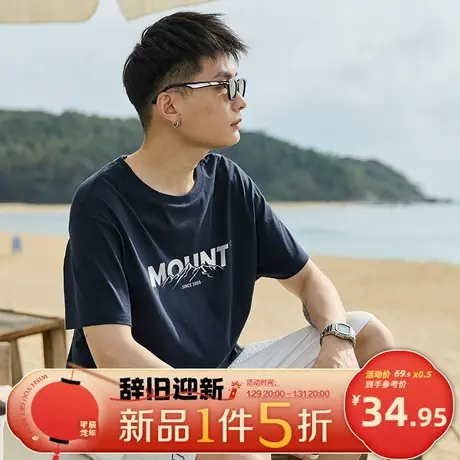 唐狮2024年春夏新款纯棉圆领短袖t恤男潮流户外休闲半袖宽松上衣图片