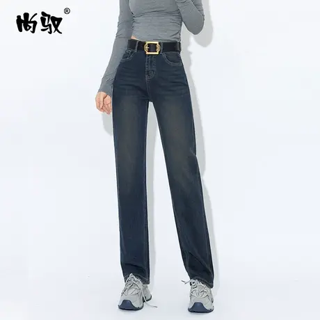 纳米蓝弹力高腰牛仔直筒裤女压皱猫须垂感拖地裤高级莱赛尔阔腿裤图片