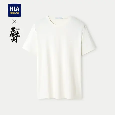 HLA/海澜之家龙腾九州IP系列短袖T恤24春夏新圆领弹力印花短袖男图片