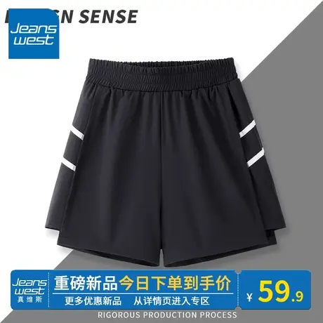 KV真维斯黑色短裤女2024新款休闲反光条瑜伽高腰运动休闲裤女春秋商品大图