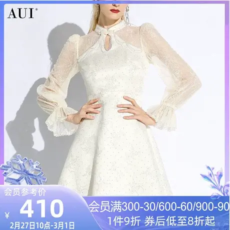 AUI杏色新中式旗袍改良连衣裙女2024春夏新款气质泡泡袖收腰A字裙图片